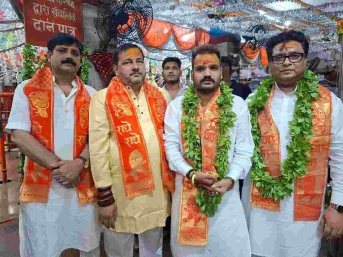 भारतीय गौ सेवा परिषद, कुलदीप माइती, देवेंद्र तिवारी, विंध्याचल धाम, माँ विंध्यवासिनी दरबार, पश्चिम बंगाल गौ सेवा, गौ रक्षा, मिर्जापुर समाचार, जैविक खेती, सनातन संस्कृति